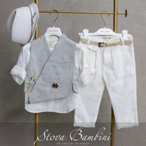 Βαπτιστικό Ρούχο για Αγόρι Stova Bambini B27