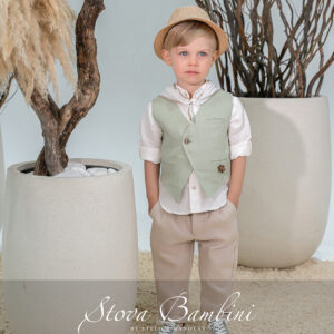 Βαπτιστικό Ρούχο για Αγόρι Stova Bambini B2