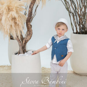 Βαπτιστικό Ρούχο για Αγόρι Stova Bambini B4