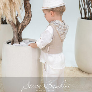 Βαπτιστικό Ρούχο για Αγόρι Stova Bambini B5