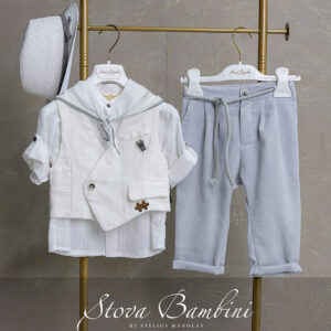 Βαπτιστικό Ρούχο για Αγόρι Stova Bambini B7