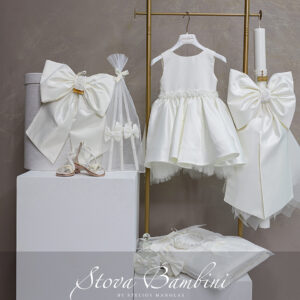 Βαπτιστικό Πακέτο Stova Bambini G231_COMBO10
