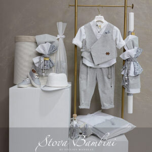 Βαπτιστικό Πακέτο Stova Bambini B12_COMBO1