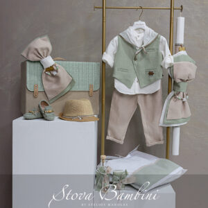 Βαπτιστικό Πακέτο Stova Bambini B2_COMBO2