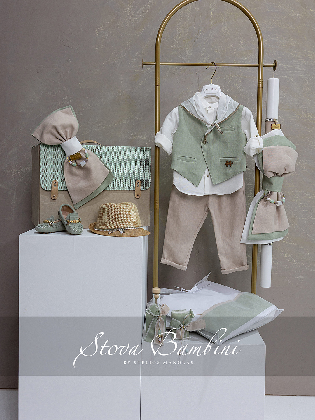 Βαπτιστικό Πακέτο Stova Bambini B2_COMBO2