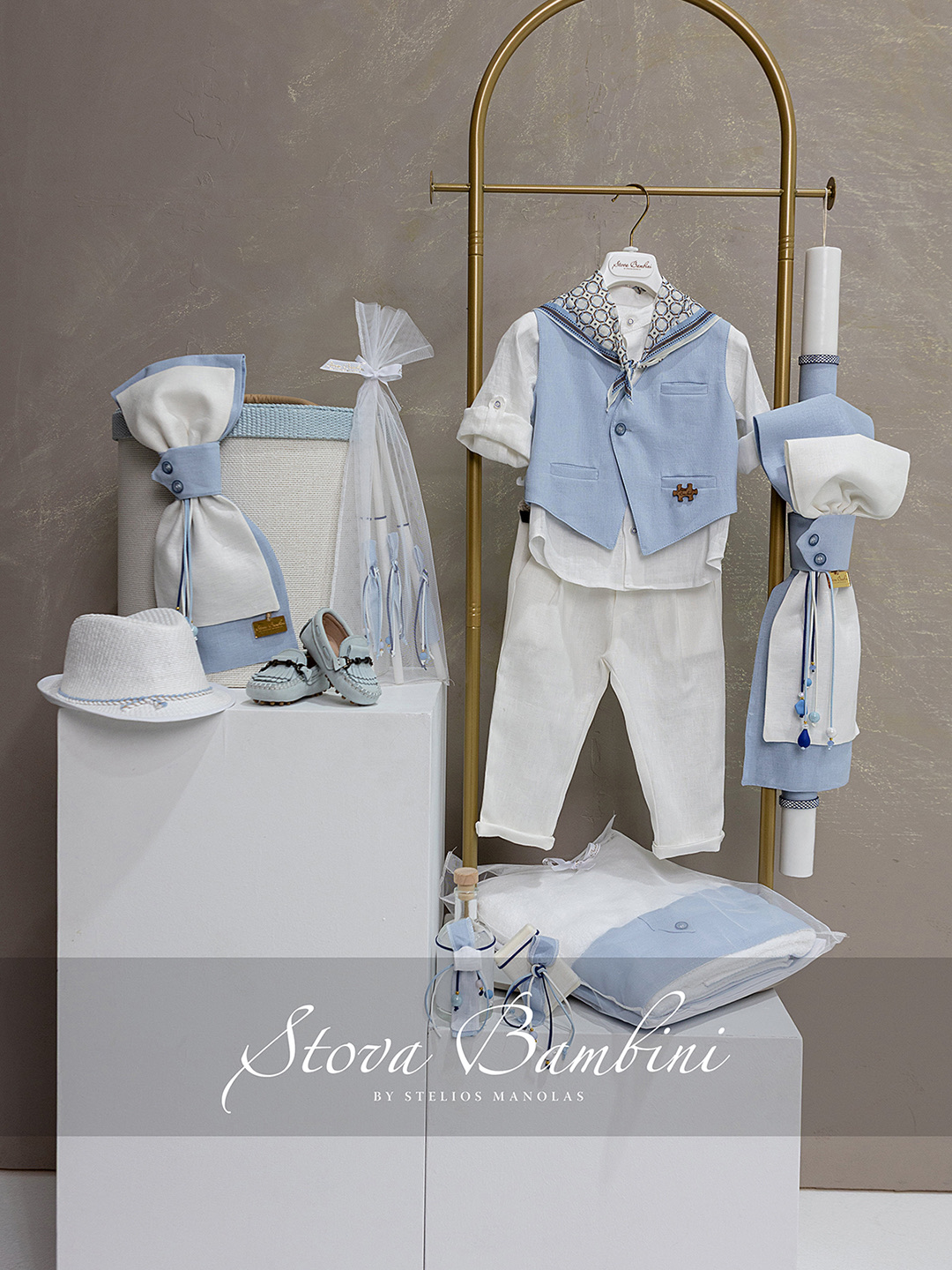 Βαπτιστικό Πακέτο Stova Bambini B131_COMBO3