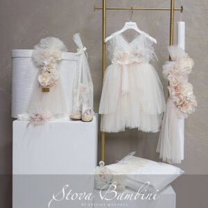 Βαπτιστικό Πακέτο Stova Bambini G12_COMBO6