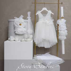 Βαπτιστικό Πακέτο Stova Bambini G19_COMBO7