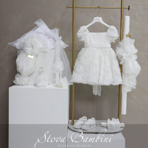 Βαπτιστικό Πακέτο Stova Bambini G211_COMBO8