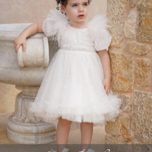 Βαπτιστικό Ρούχο για Κορίτσι Stova Bambini G18