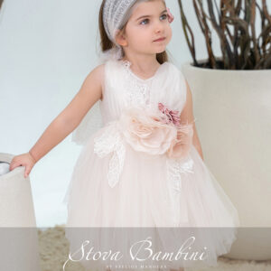 Βαπτιστικό Ρούχο για Κορίτσι Stova Bambini G5